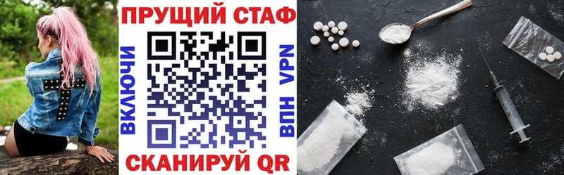 Где можно купить наркотики Каспийск Вейп ТГК  СОЛЬ  Мефедрон  Галлюциногенные грибы  Бошки Шишки  ГАШ  МДМА 