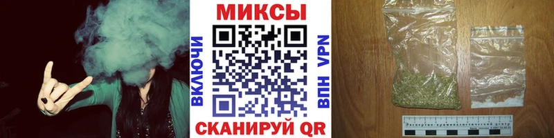блэк спрут онион  где купить наркоту  Каспийск  БУТИРАТ BDO 