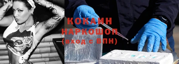 кокс Аркадак