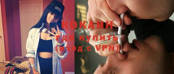 кокс Аркадак