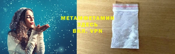гашишное масло Армянск