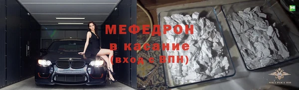 кокс Аркадак