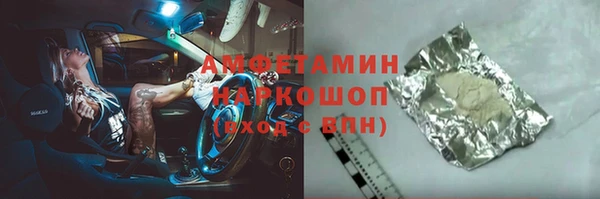 гашишное масло Армянск