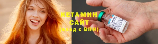 гашишное масло Армянск