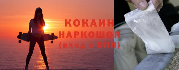 кокс Аркадак