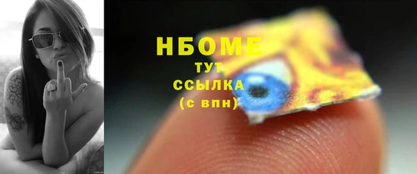кокс Аркадак