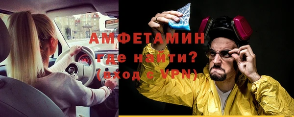 кокс Аркадак