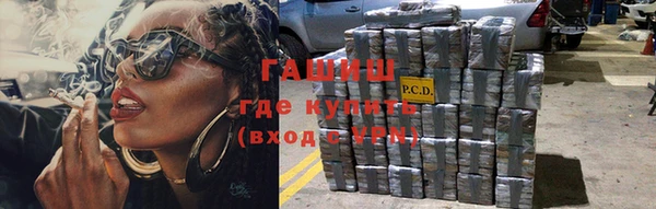 кокс Аркадак