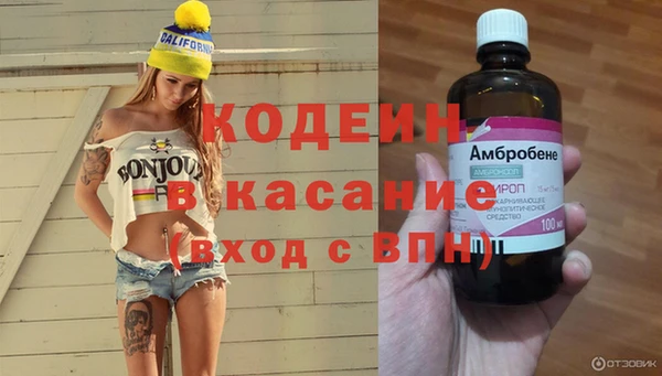 кокс Аркадак