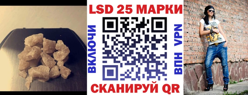 ЛСД экстази ecstasy  kraken ссылки  Каспийск 