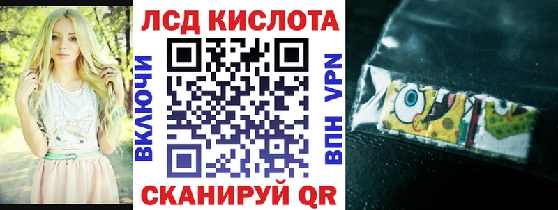 Марки N-bome 1500мкг  Каспийск 